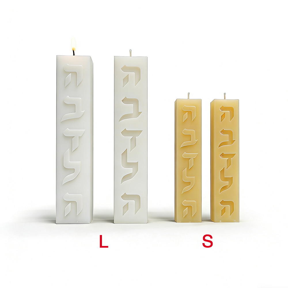 DIY Silicone Candle Mold Hebre - Candle Supplies In Bulk recensione e prezzo
