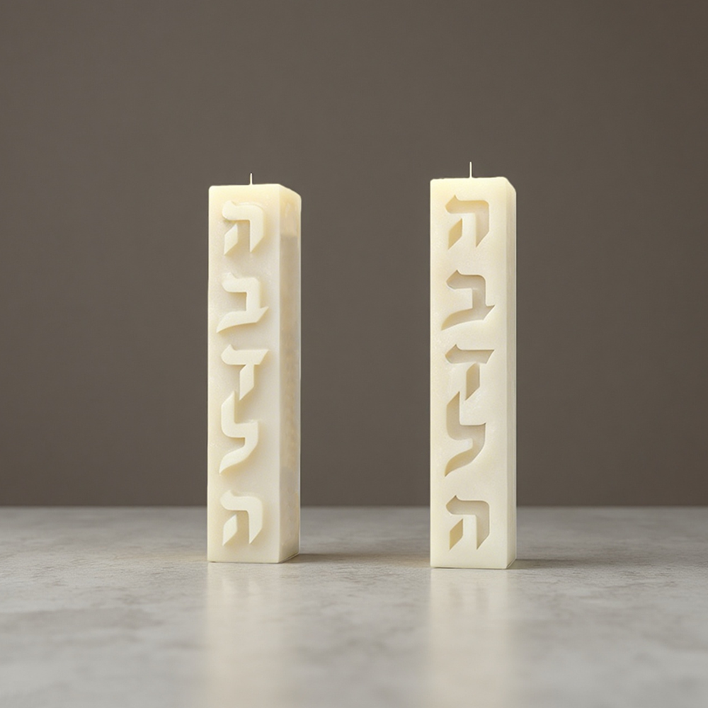 DIY Silicone Candle Mold Hebre - Candle Supplies In Bulk recensione e prezzo